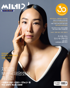 1526호